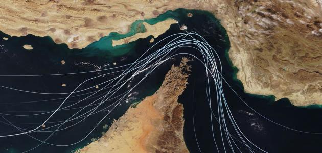 Strait of Hormuz